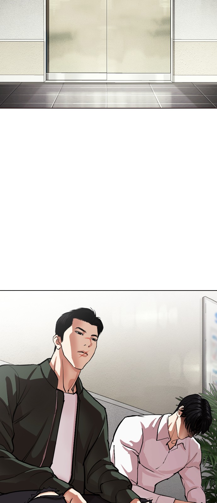 77 페이지