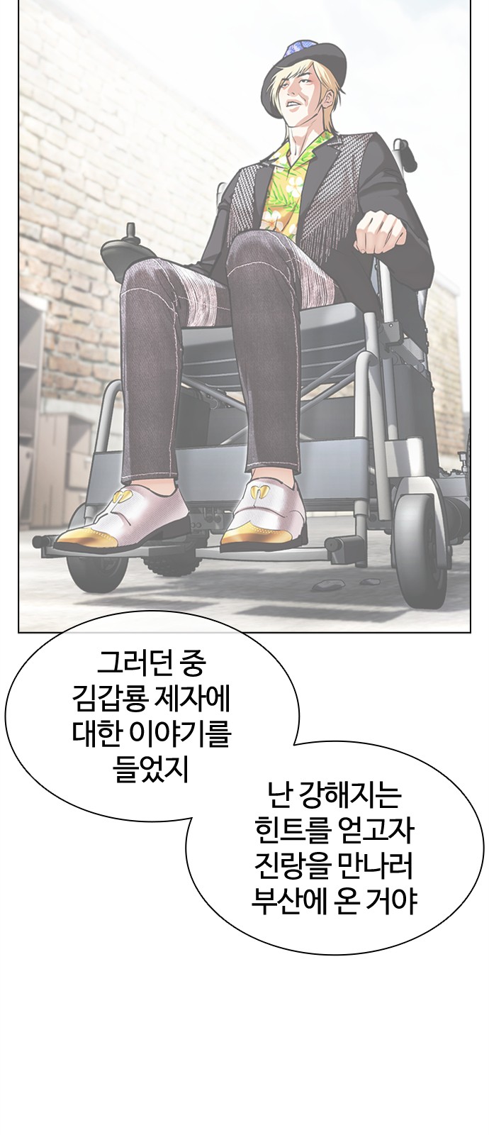 96 페이지
