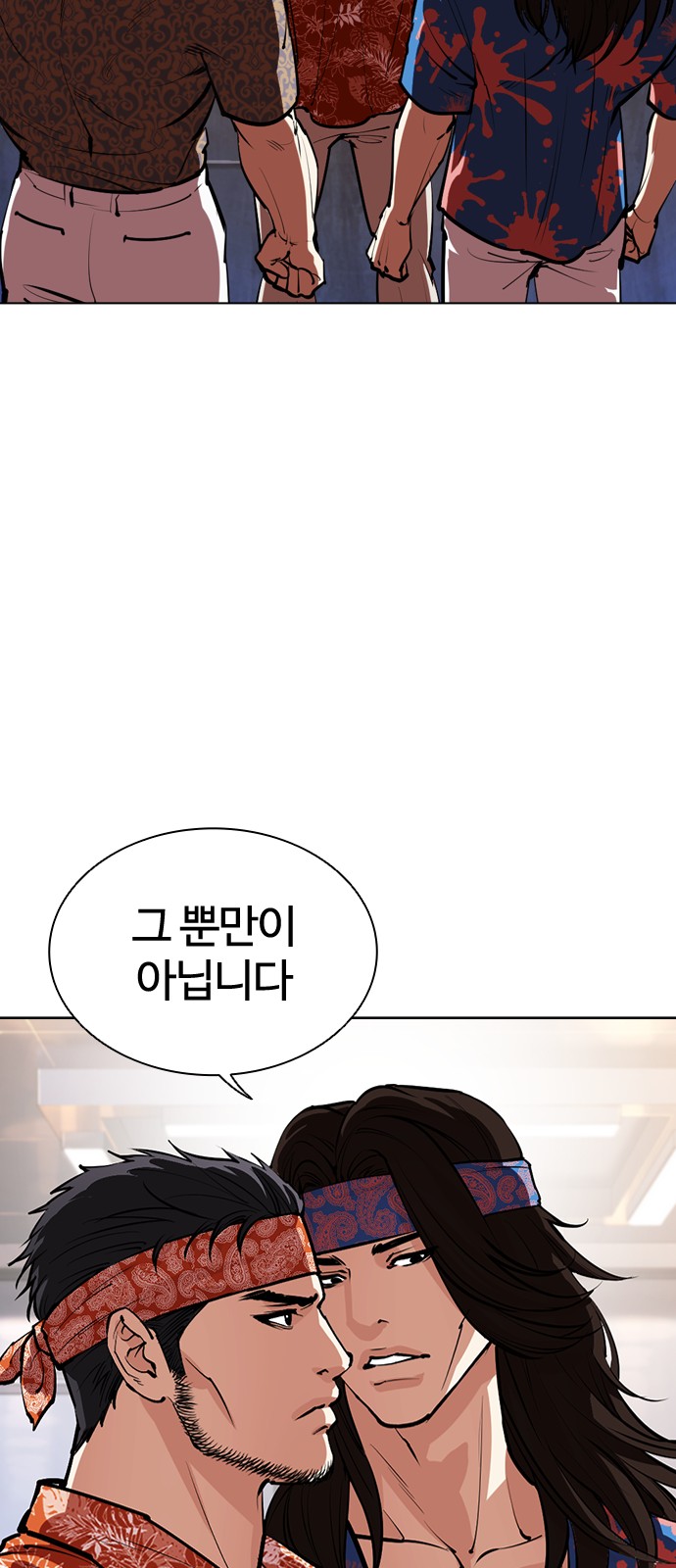 100 페이지