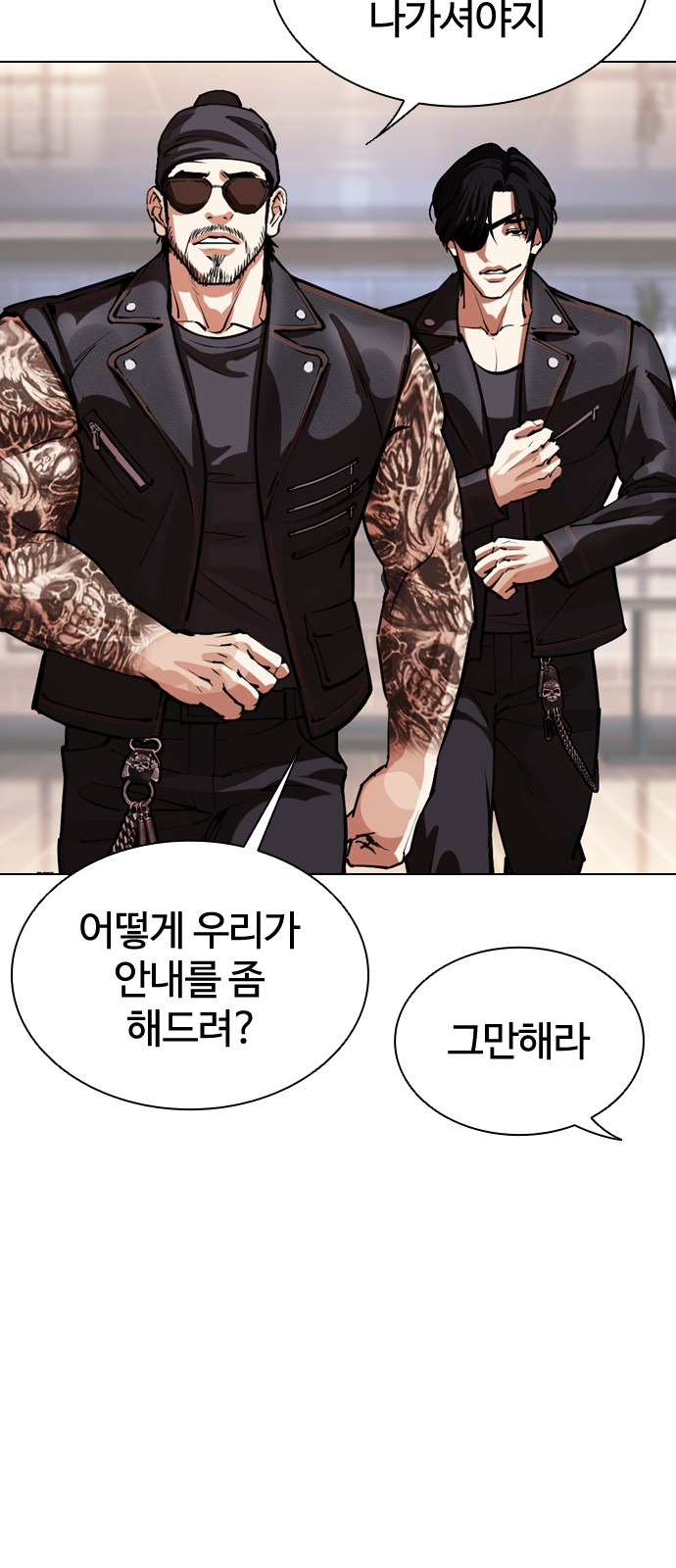 108 페이지