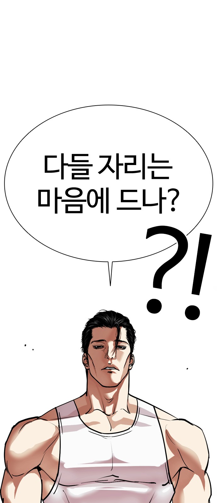123 페이지
