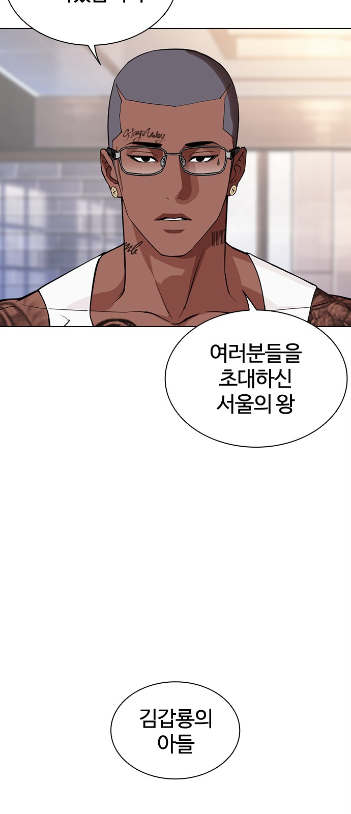 125 페이지
