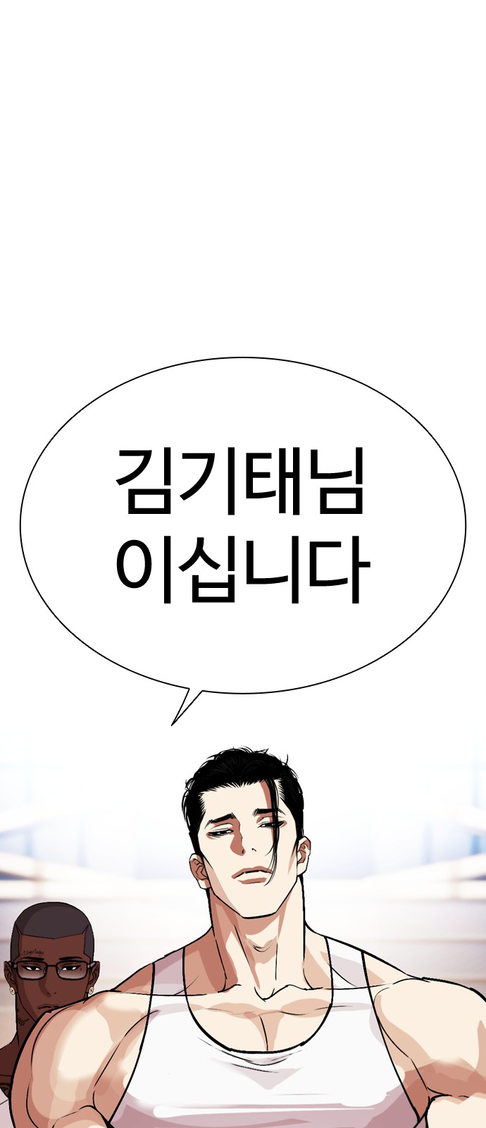 126 페이지