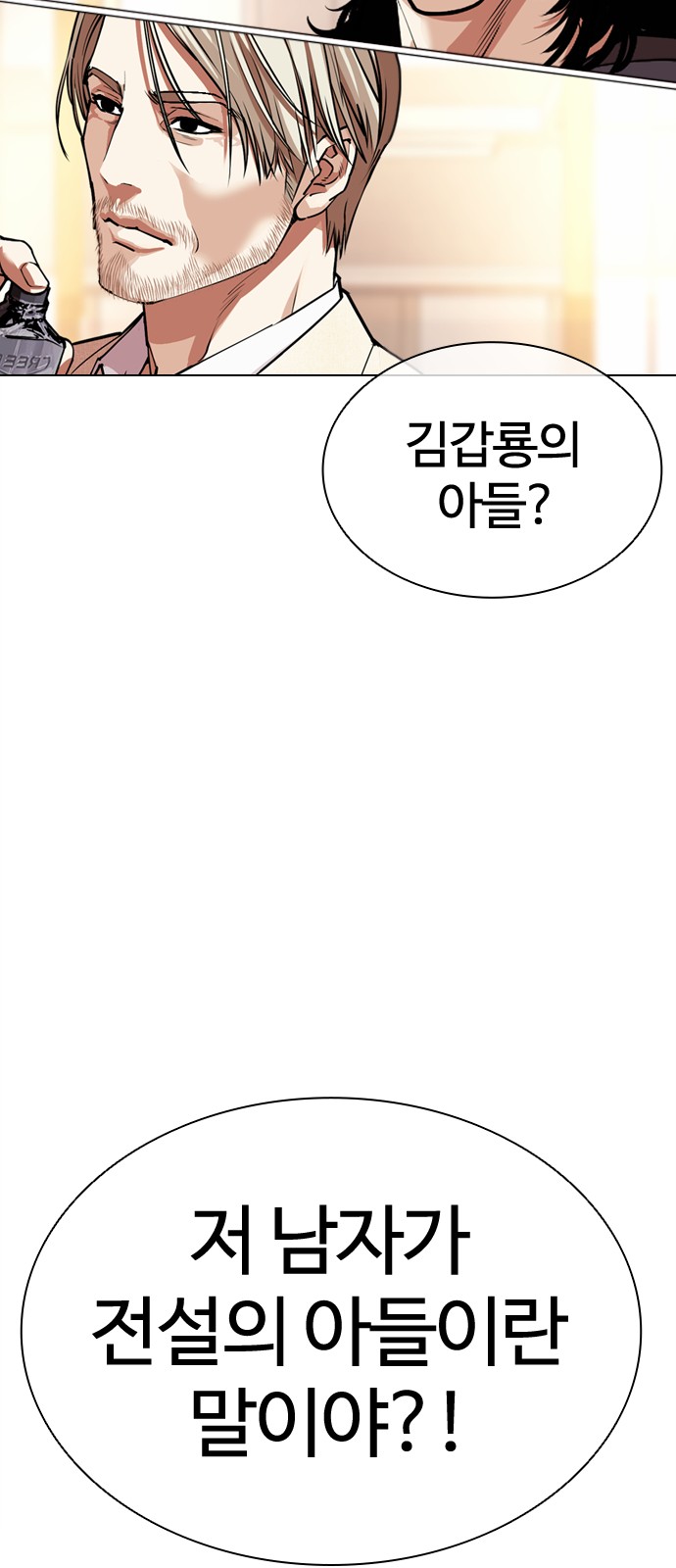 129 페이지