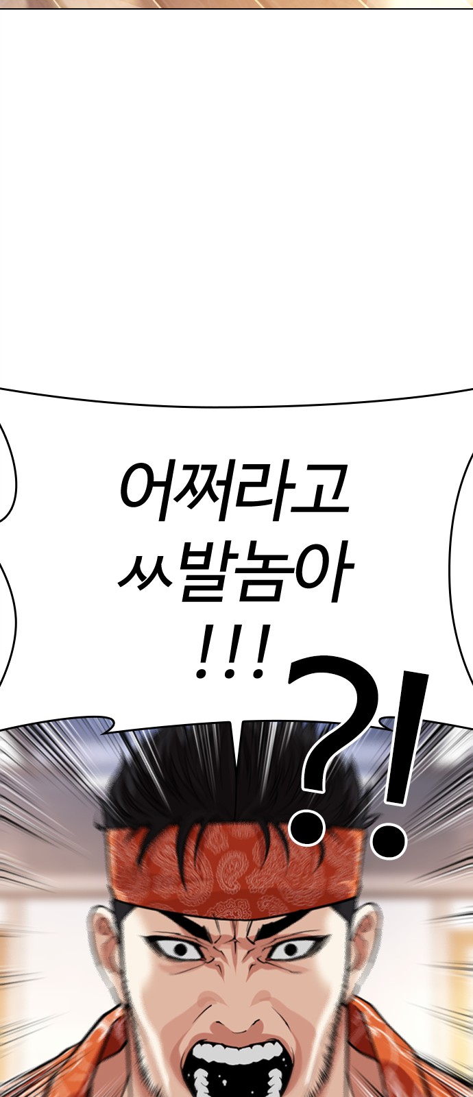 131 페이지