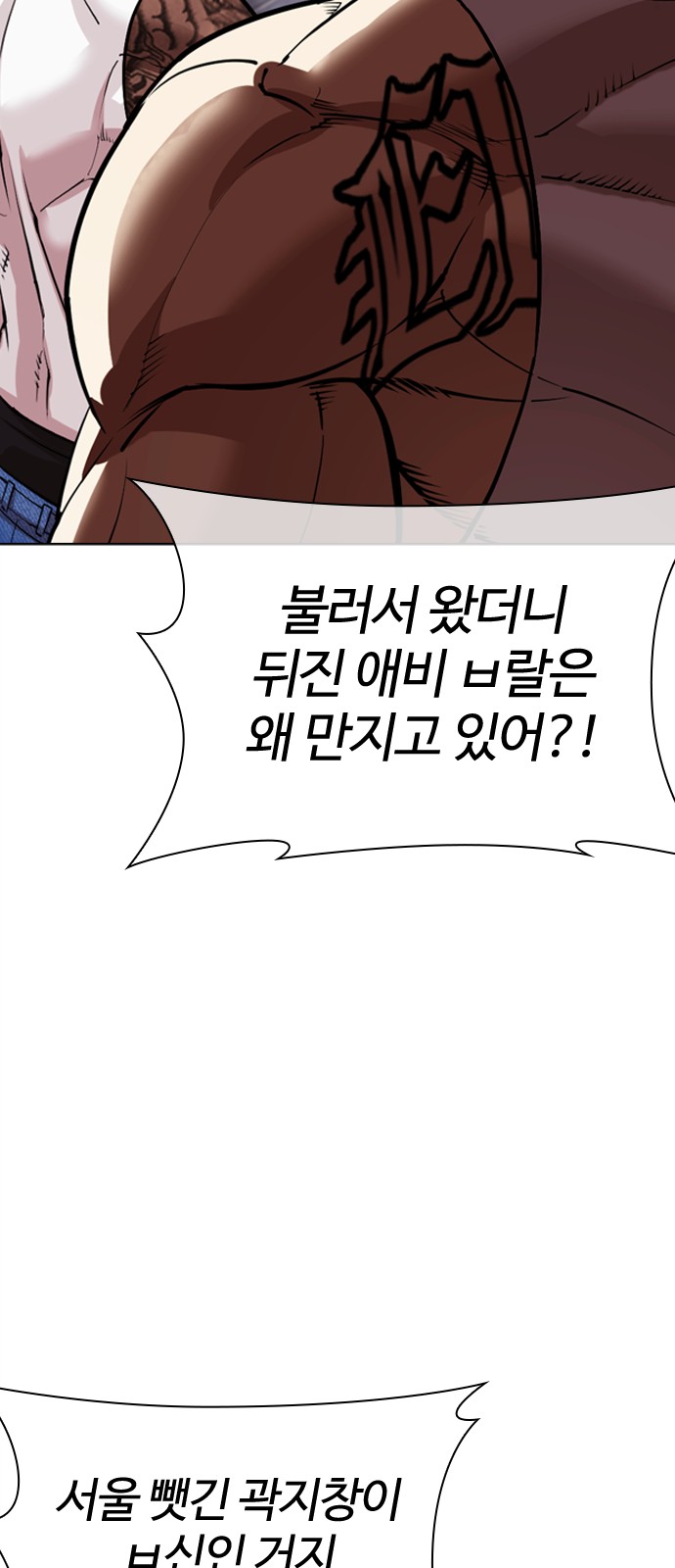 133 페이지
