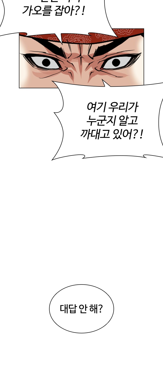 134 페이지