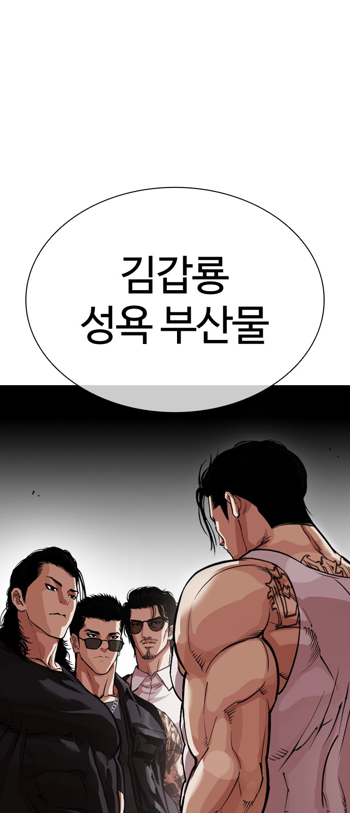 135 페이지