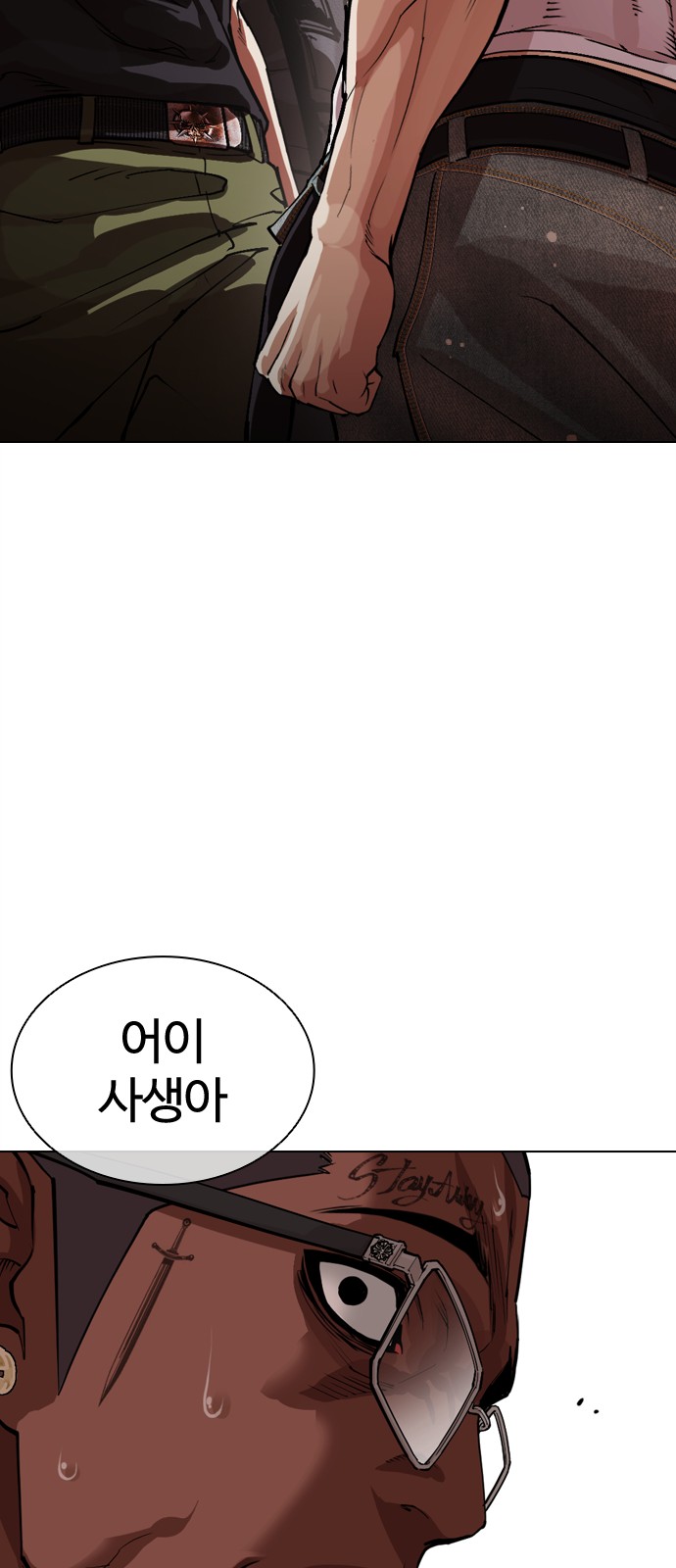 136 페이지