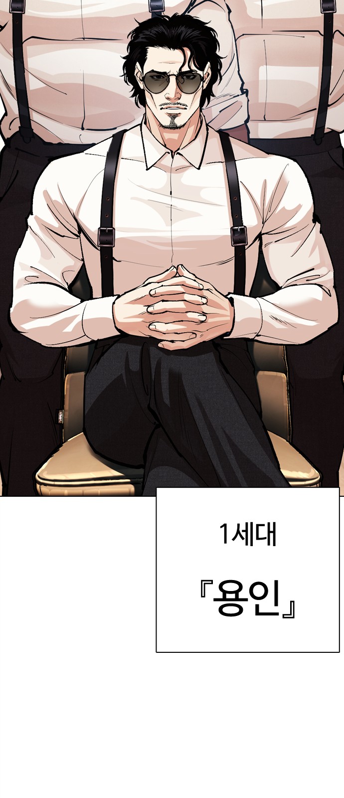 85 페이지