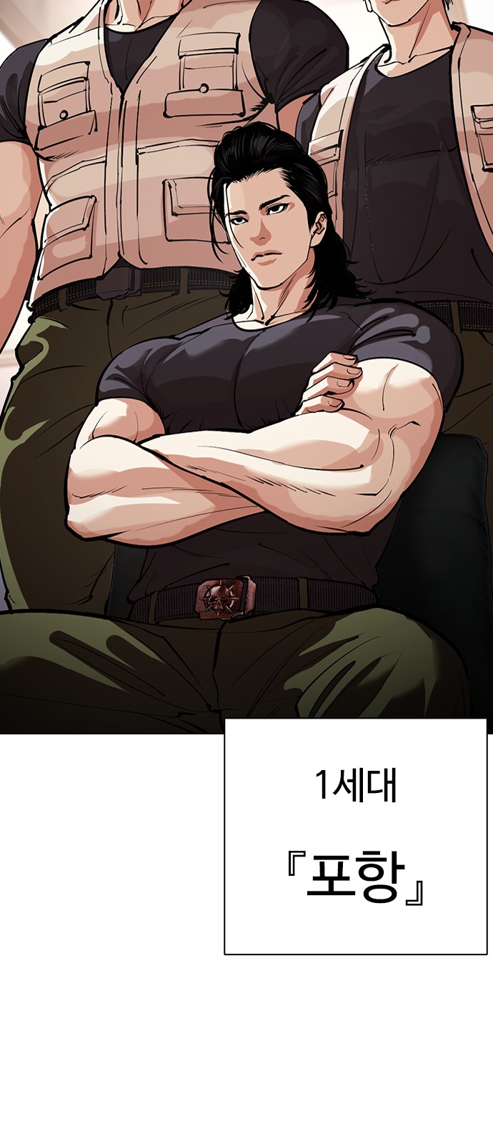 95 페이지