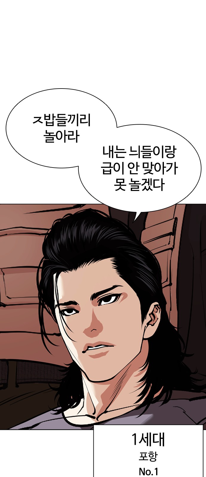 96 페이지