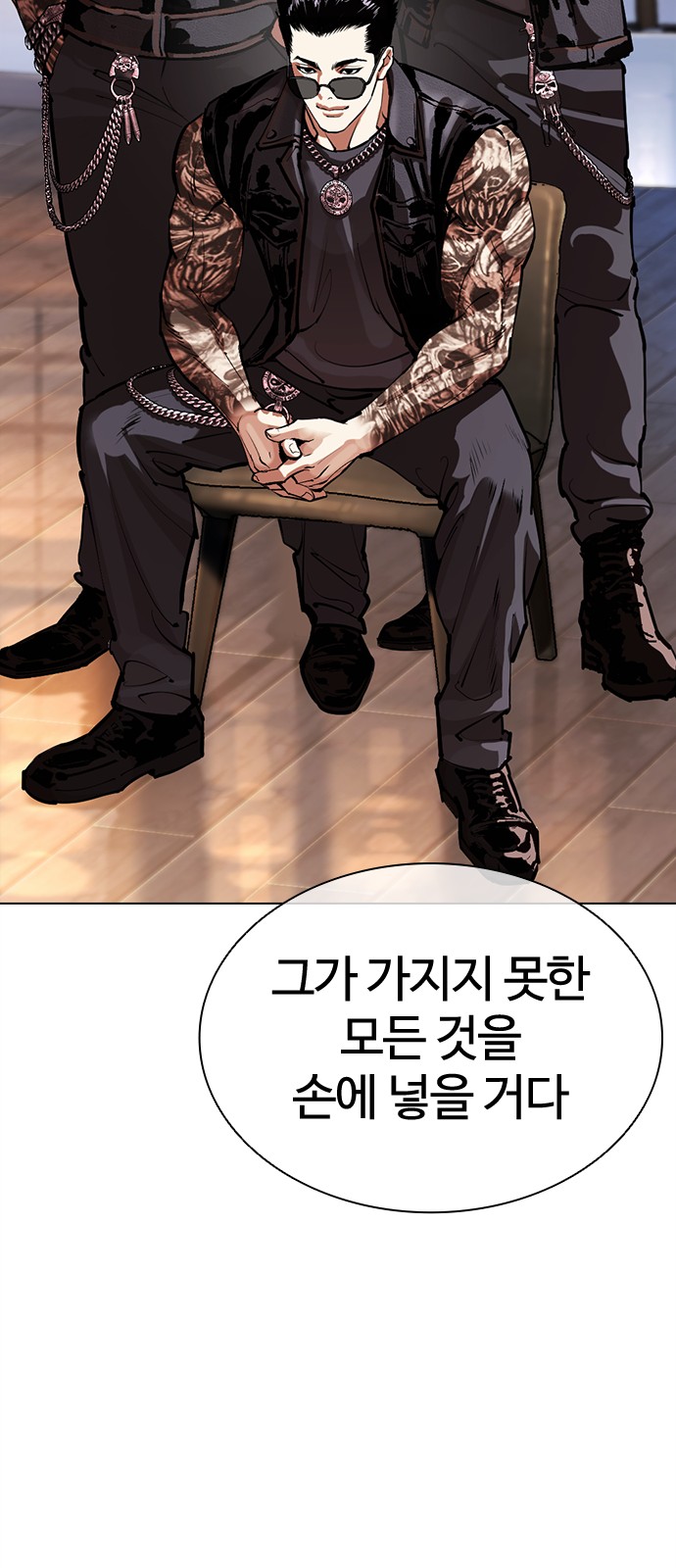 17 페이지
