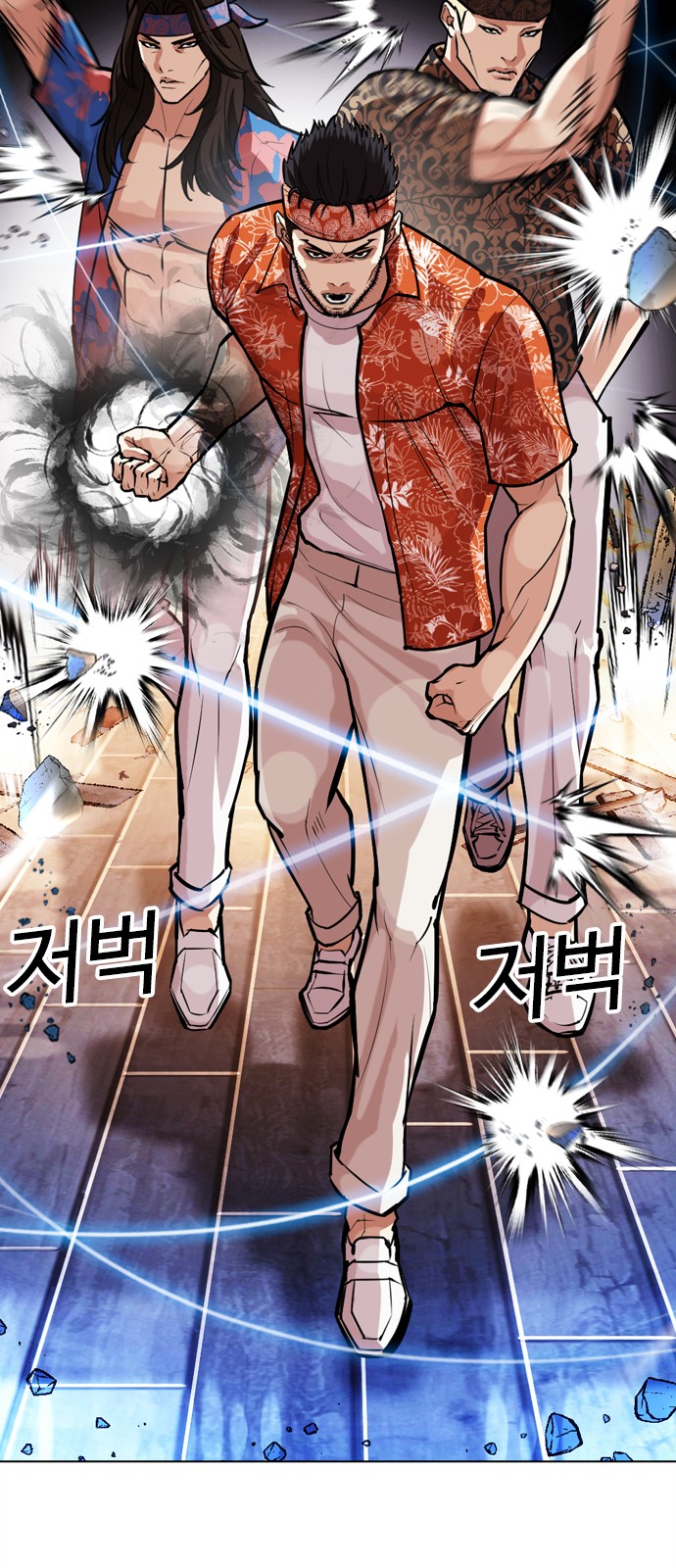 31 페이지