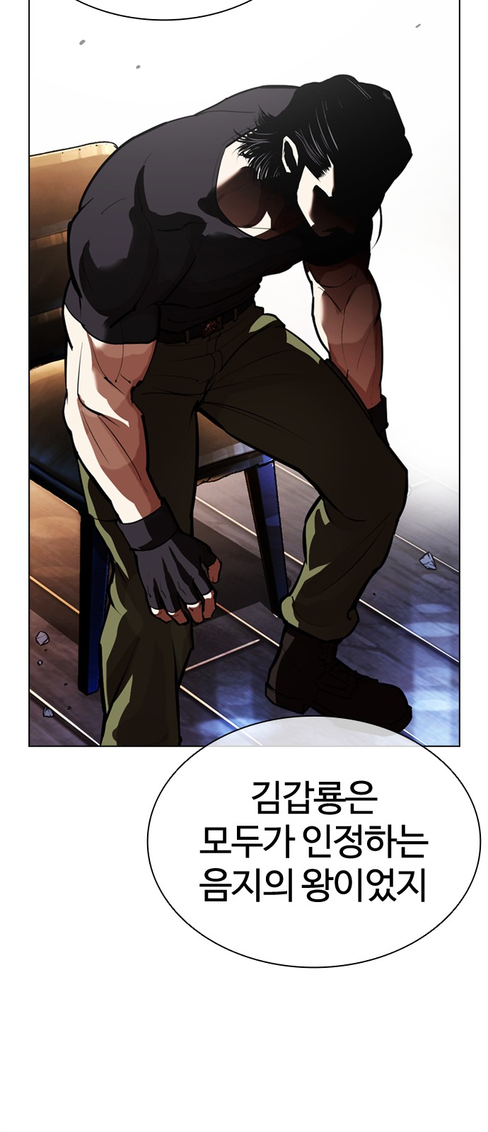 40 페이지