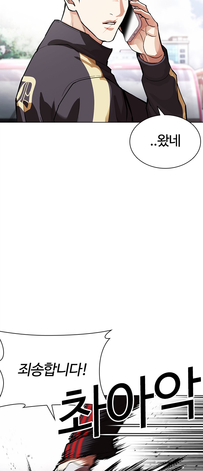 109 페이지