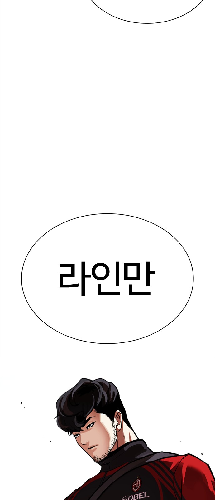 113 페이지