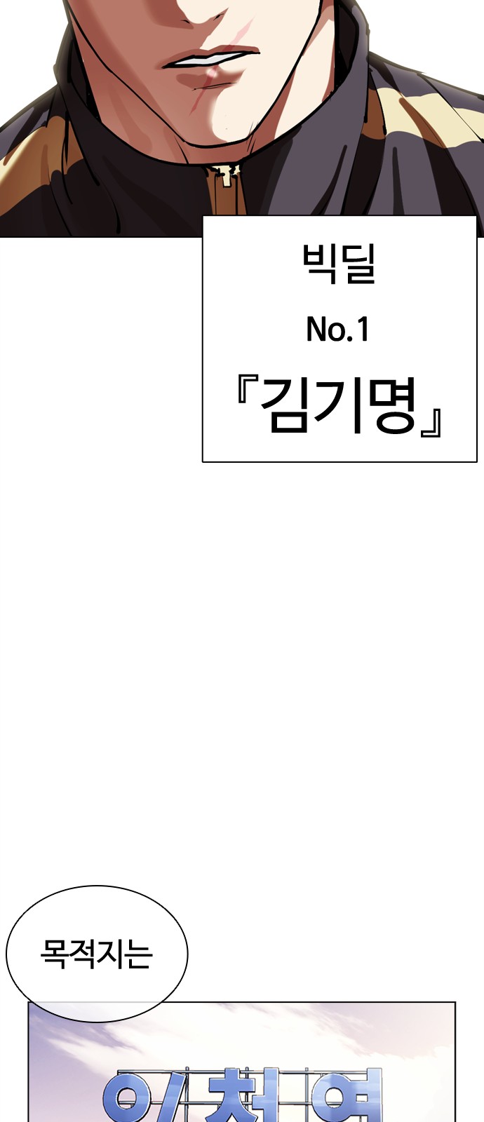120 페이지