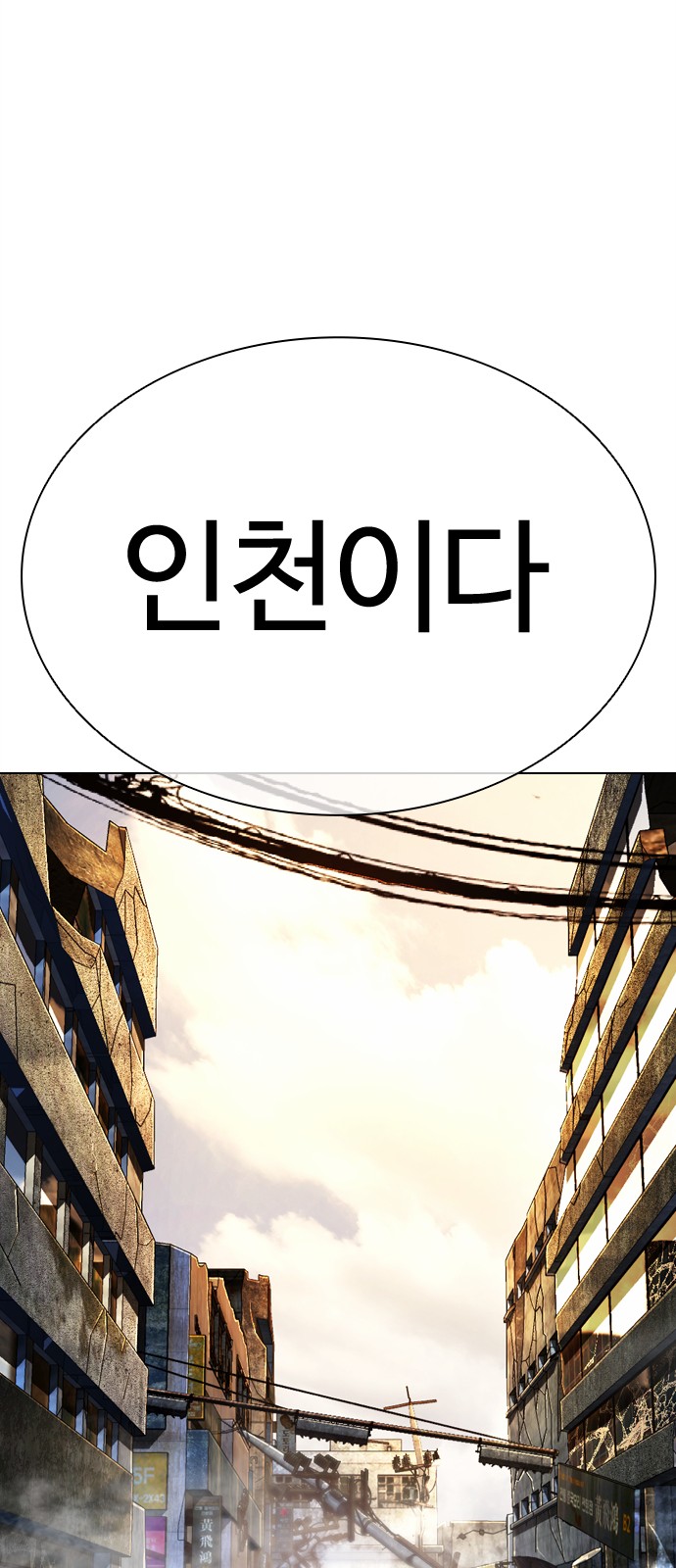 122 페이지