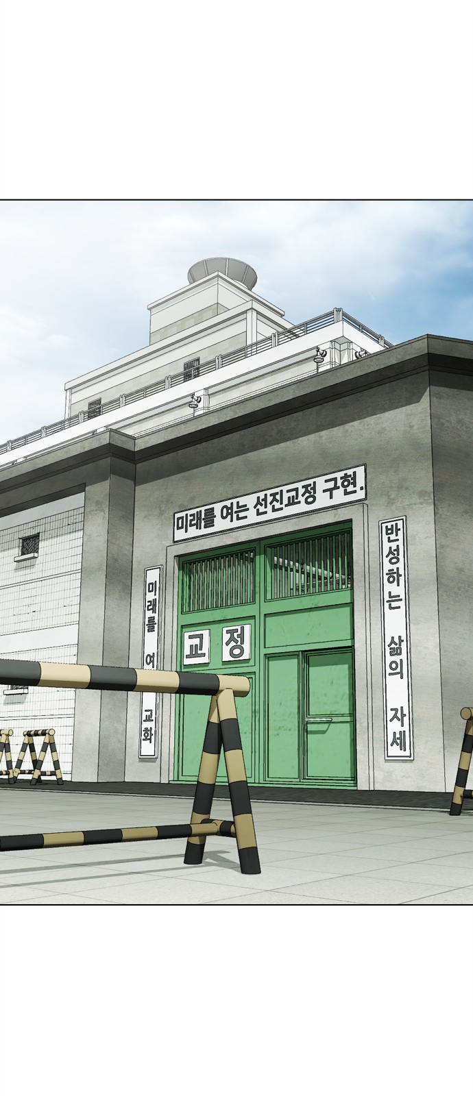 50 페이지