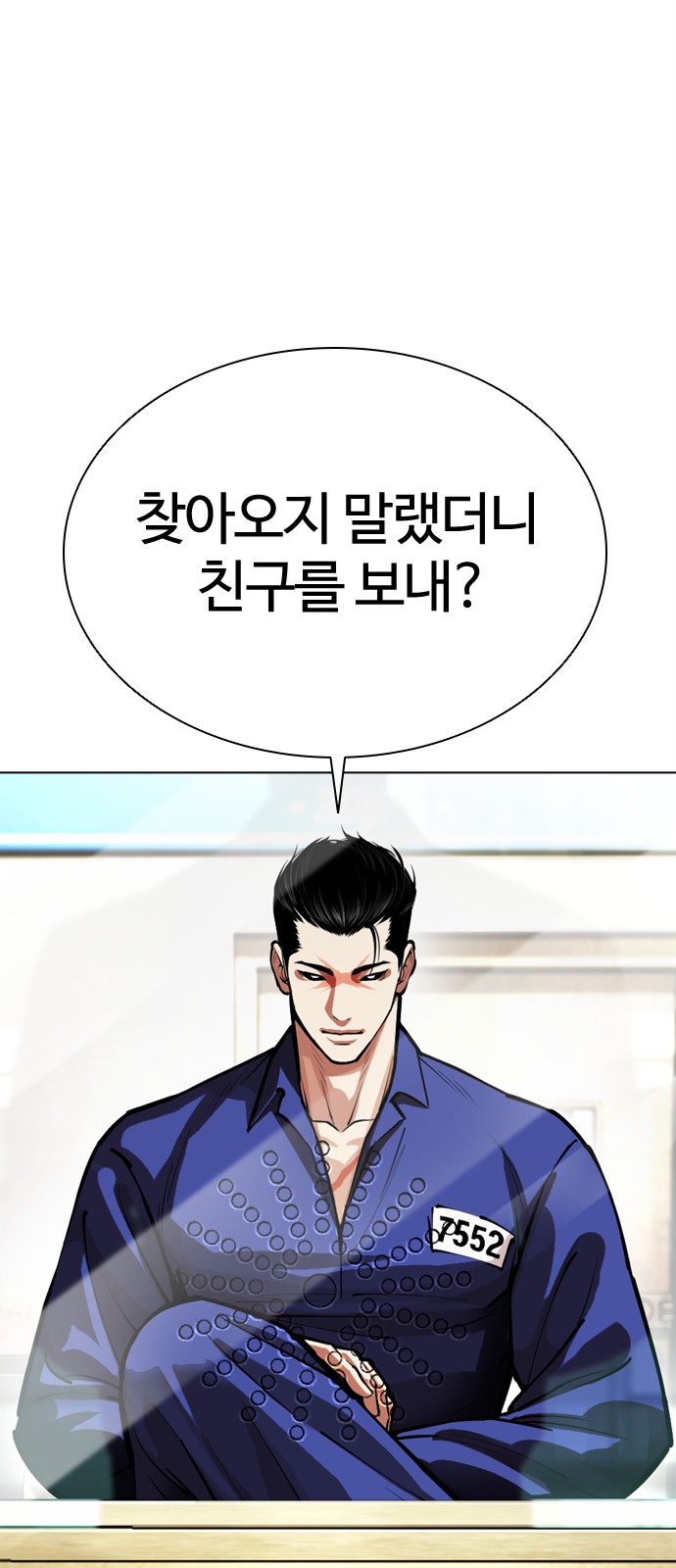 51 페이지