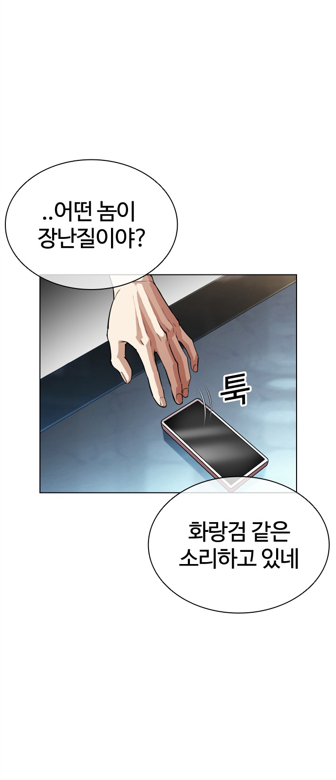 96 페이지