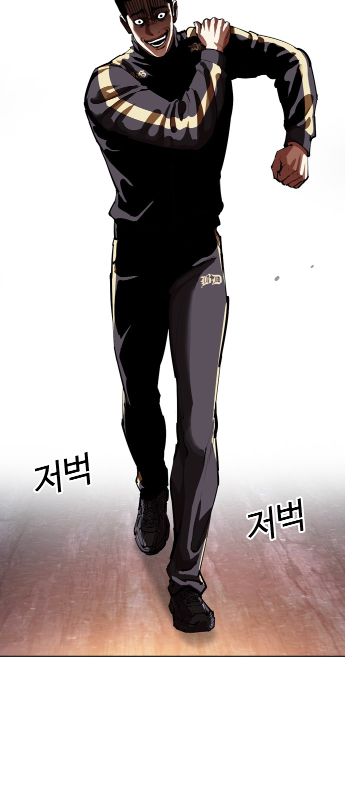 100 페이지