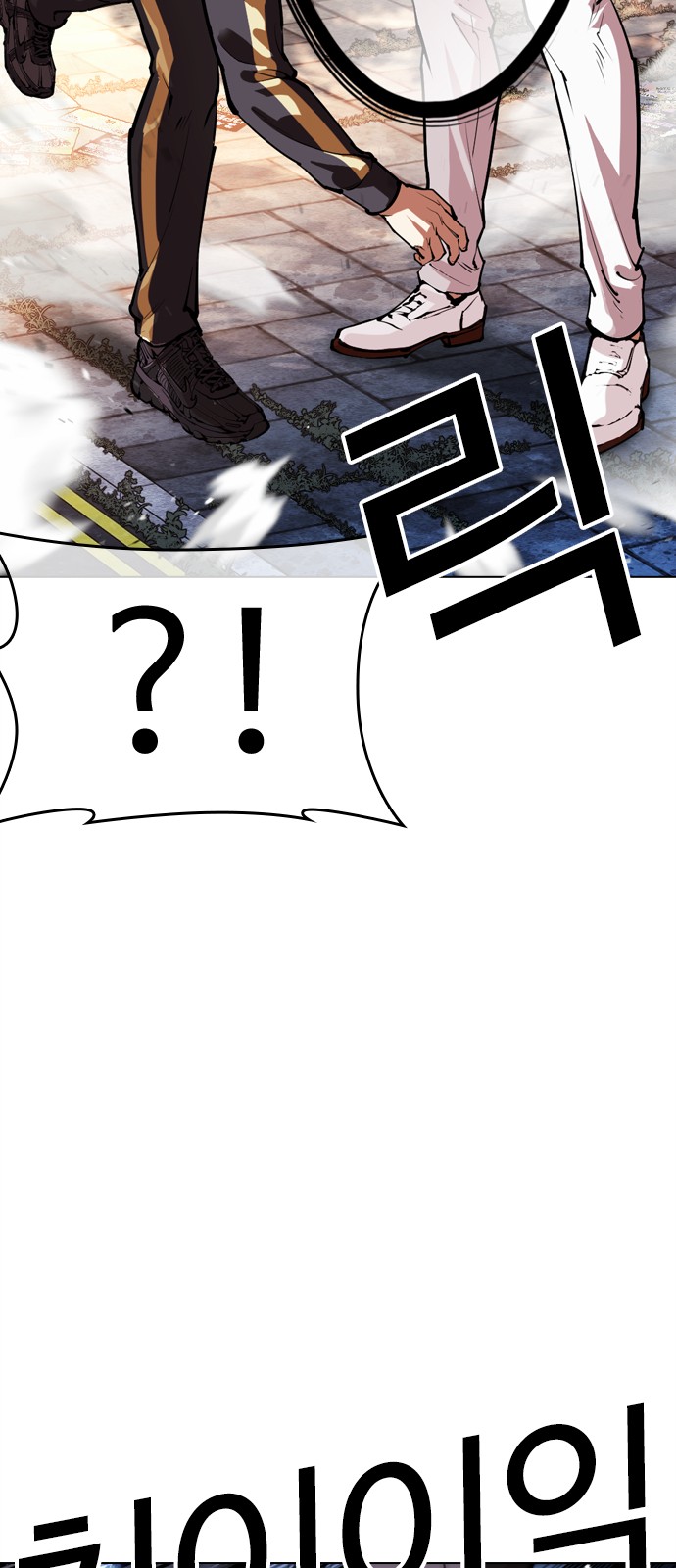 104 페이지