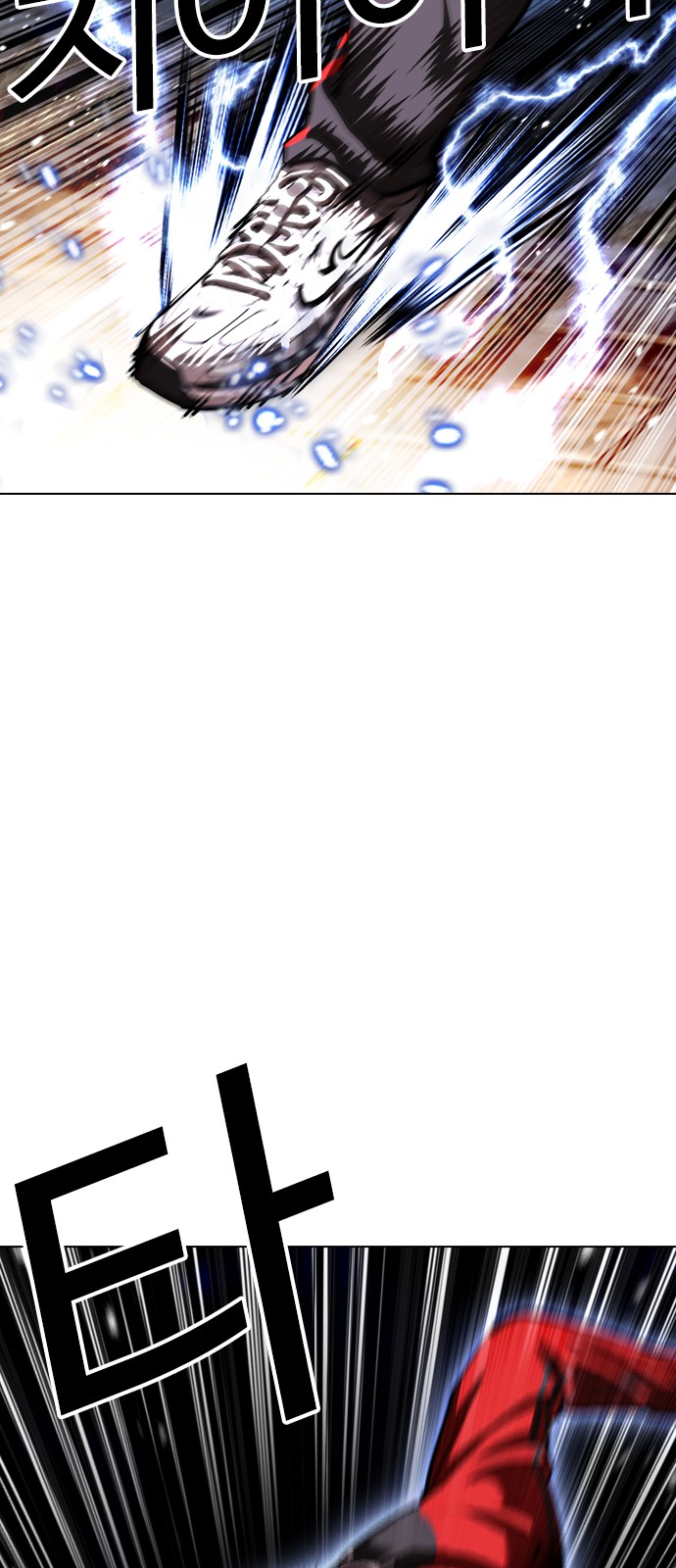 105 페이지