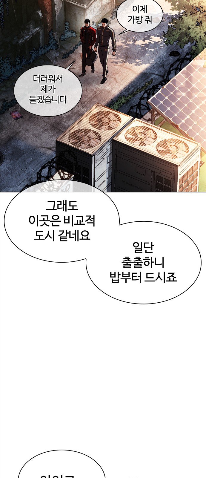 11 페이지