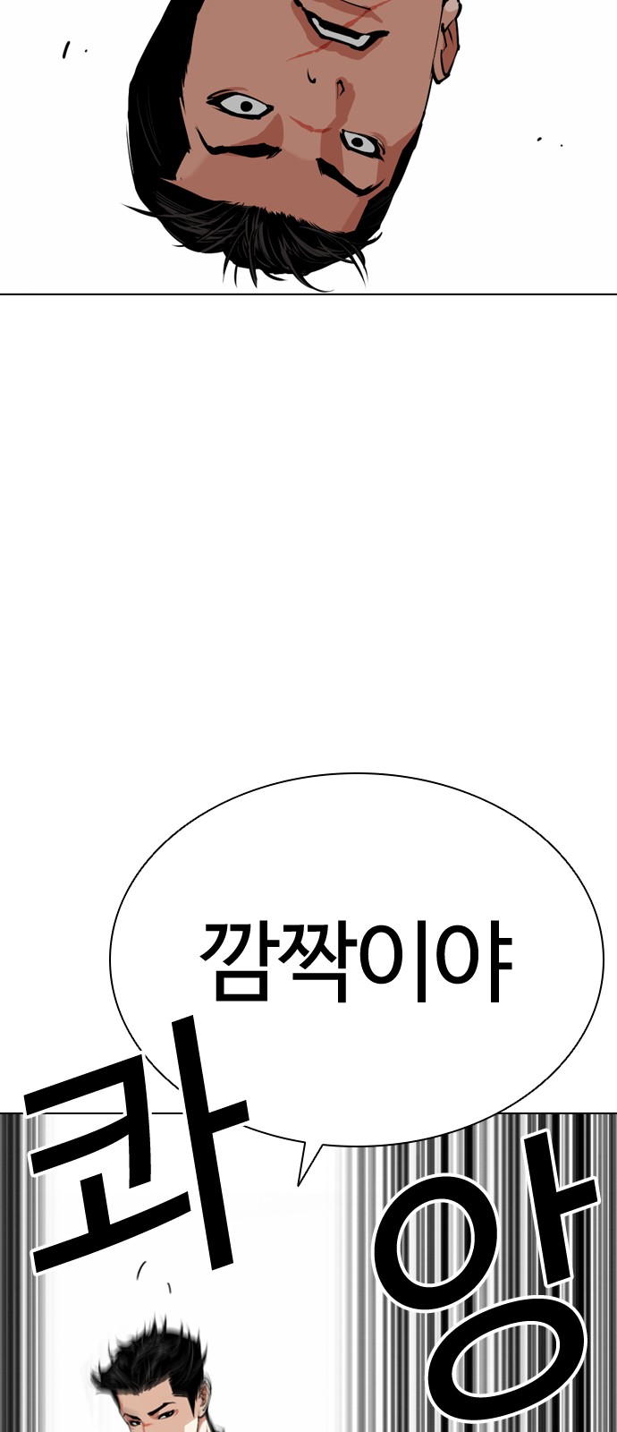 110 페이지