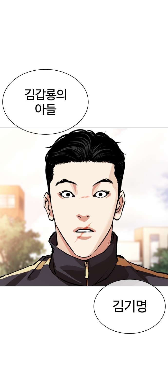 117 페이지