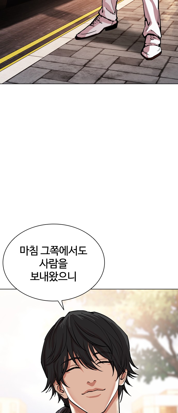 120 페이지