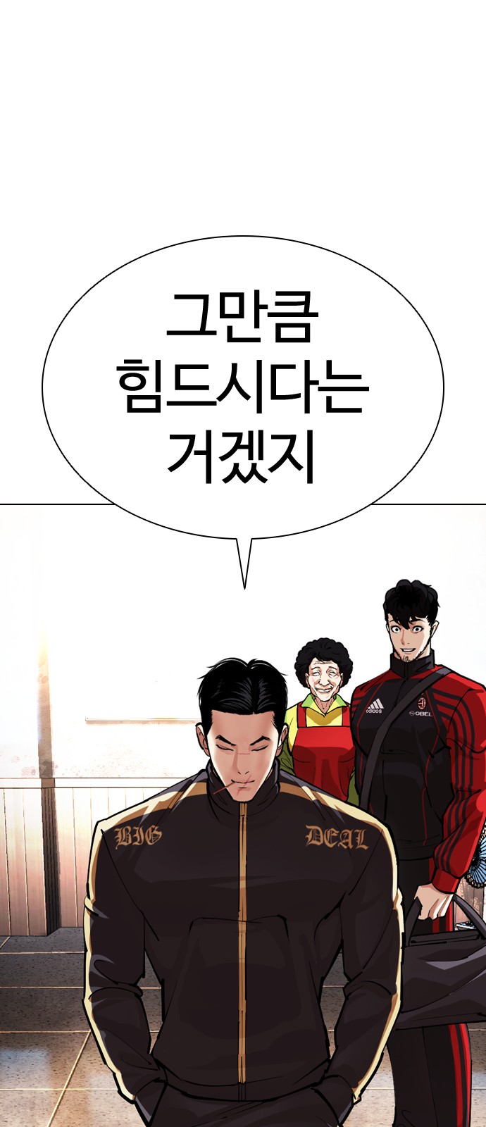 27 페이지