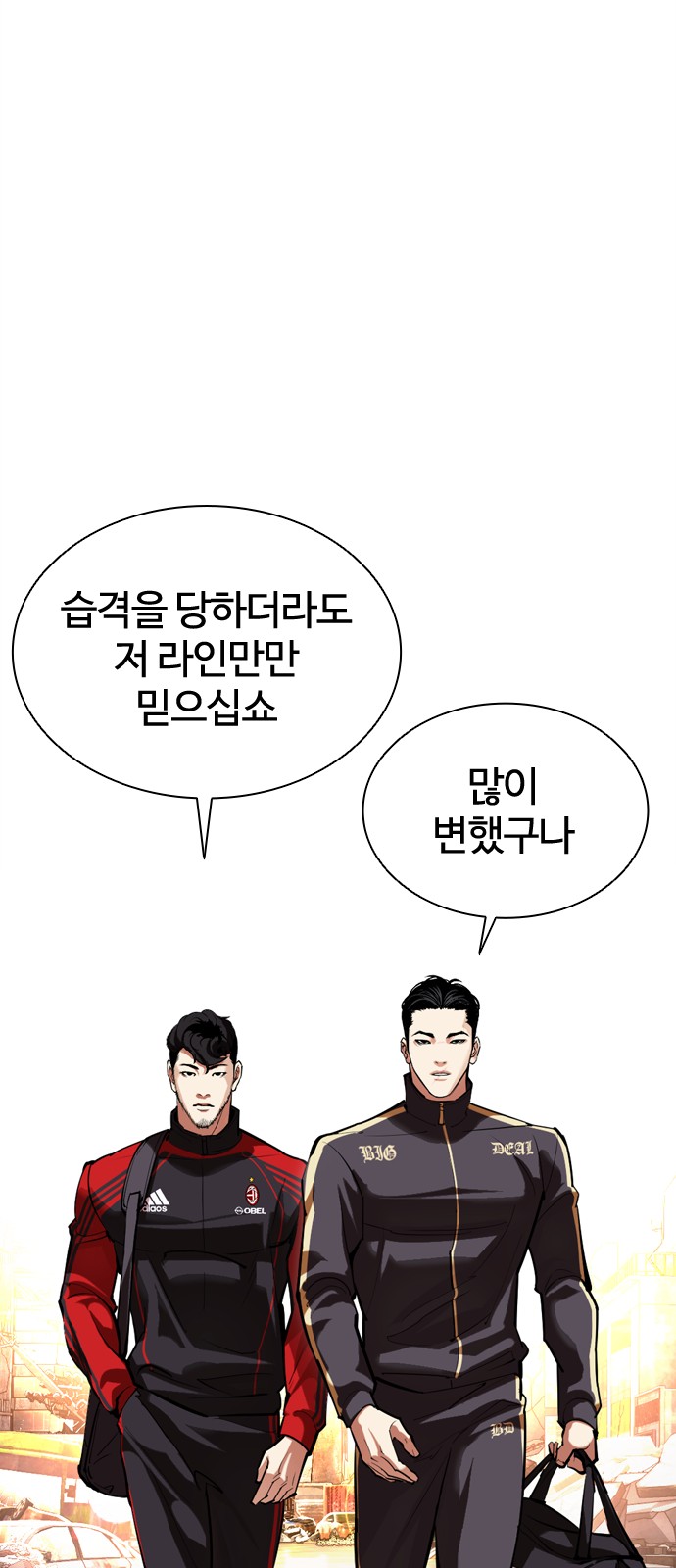 5 페이지