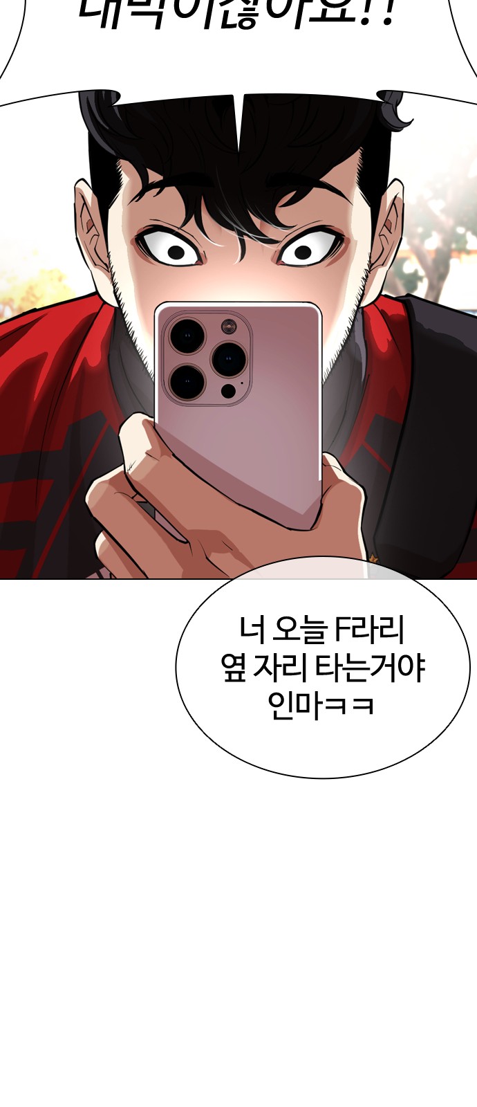 51 페이지