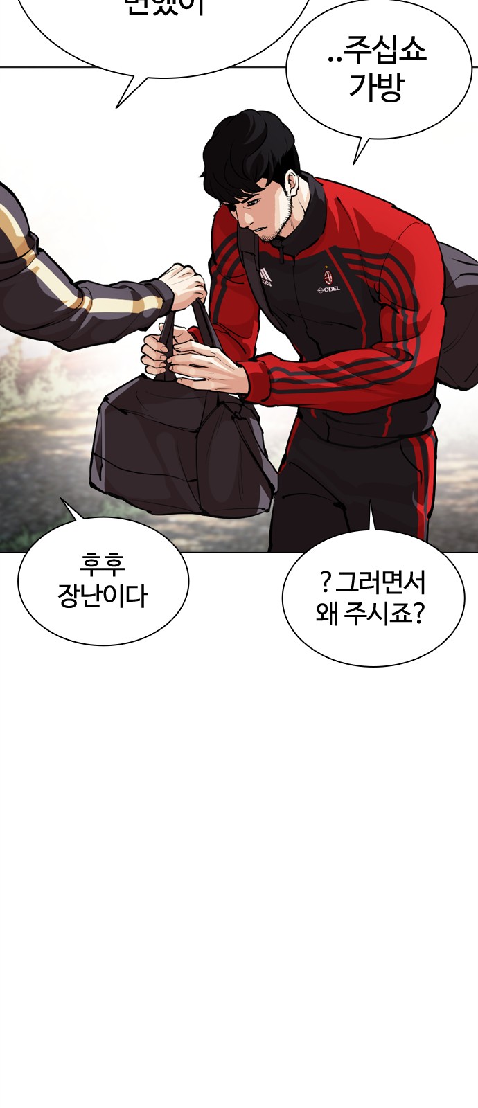 7 페이지