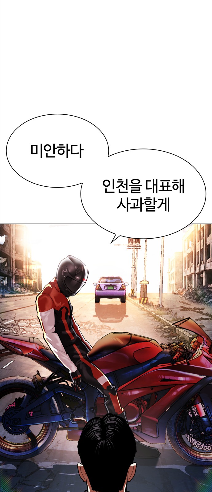 75 페이지