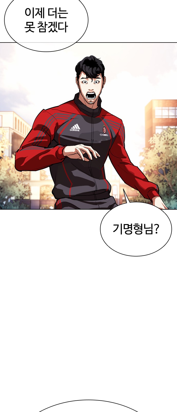 94 페이지