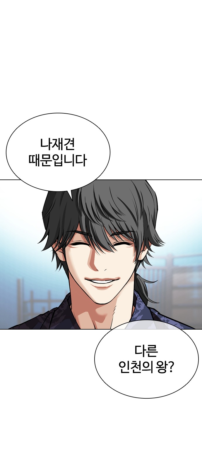 110 페이지