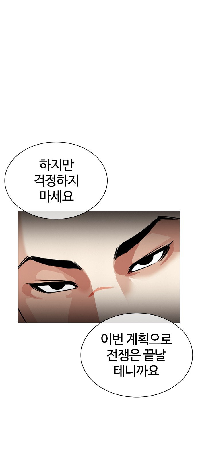 113 페이지