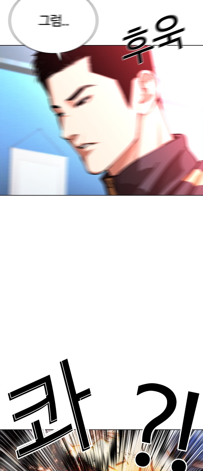 118 페이지