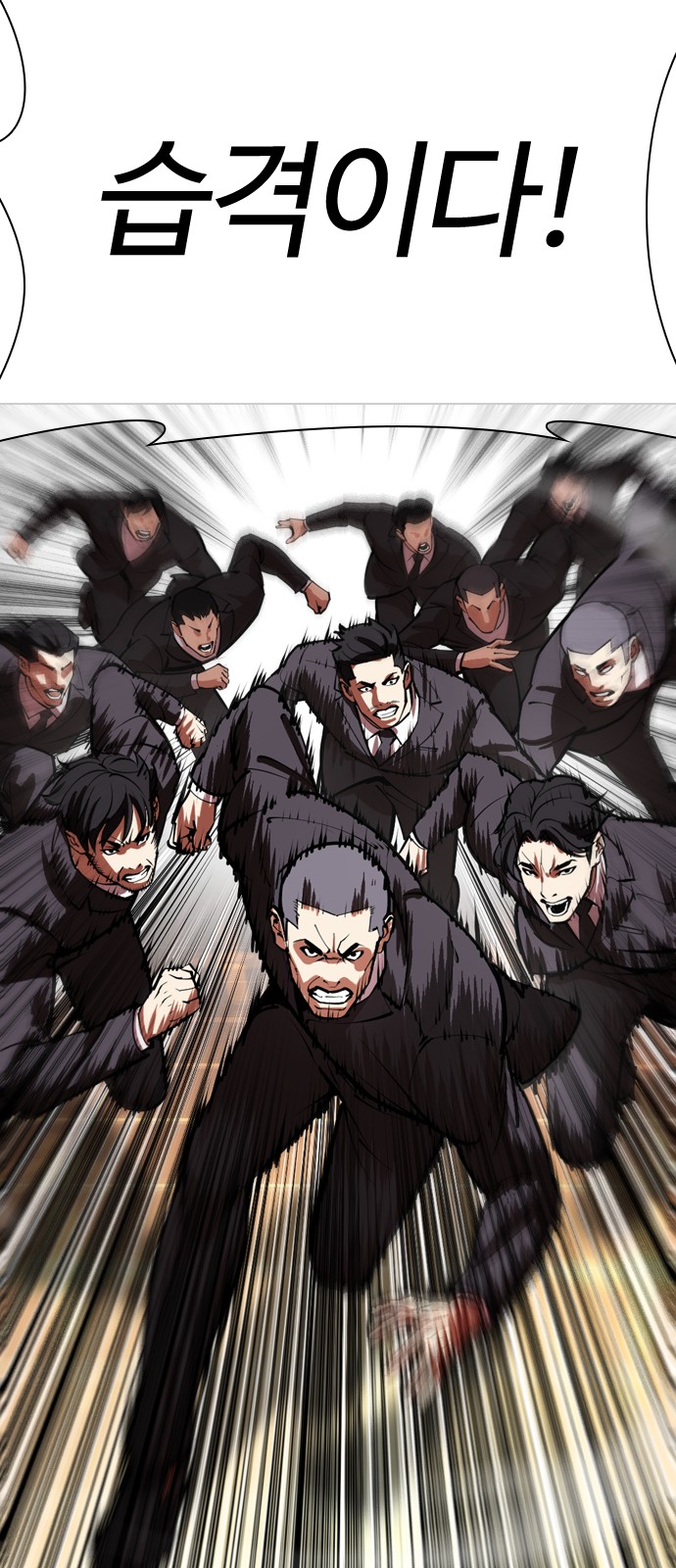 120 페이지