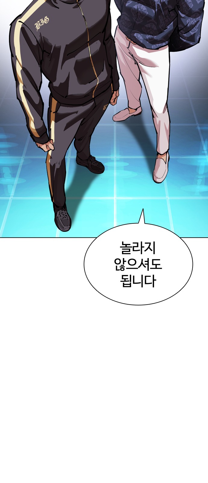 122 페이지