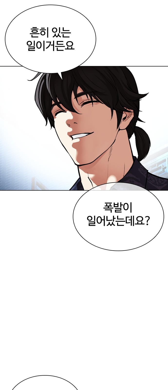 123 페이지