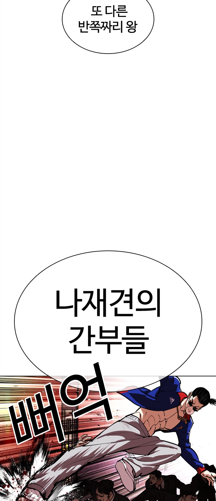 125 페이지