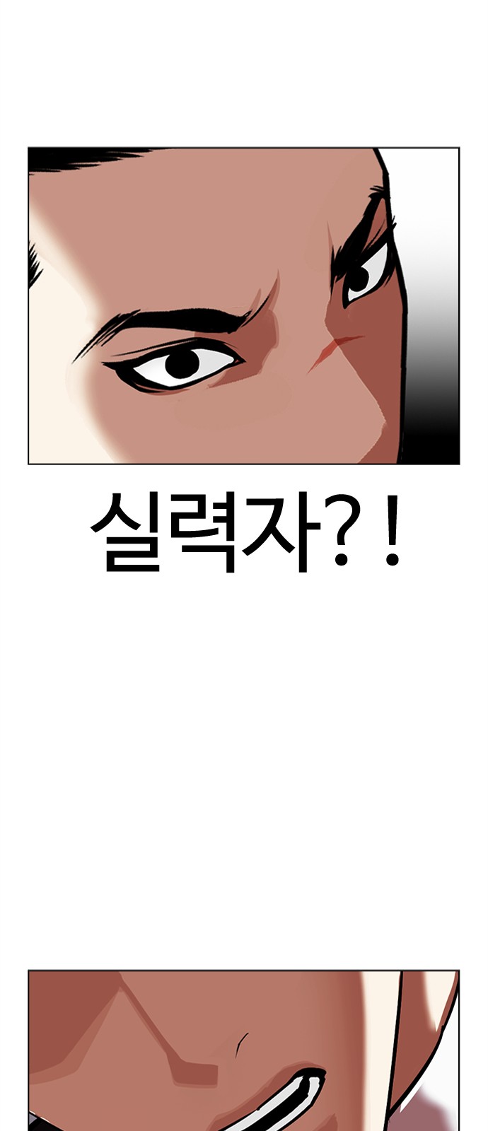 137 페이지