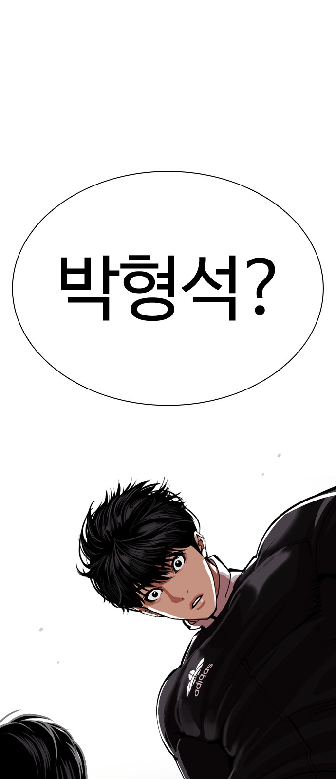 139 페이지