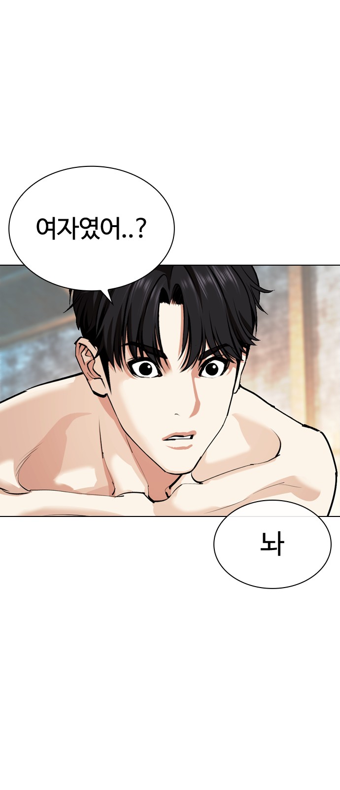 104 페이지