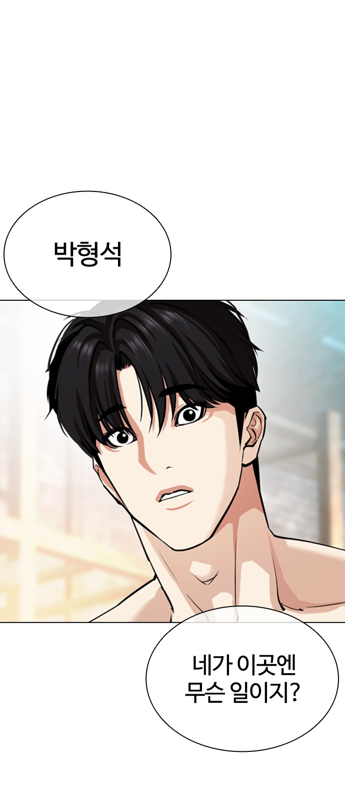 109 페이지